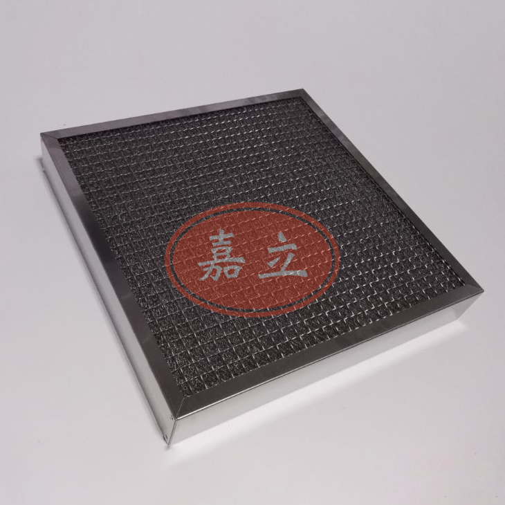 七坊镇不锈钢油雾过滤器